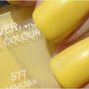 New in box Chanel Le Vernis Nail Colour 577 Mimosa